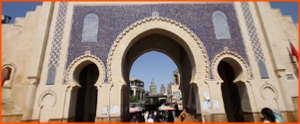 private 2 Days tour from Casablanca to Fes and Meknes,Casablanca Morocco tour